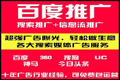 实战案例分享：SEO与SEM优化助力企业拓展市场